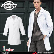 医療 介護 看護 制服 FOLK フォーク Dickies ディッキーズ コート 1538PP
