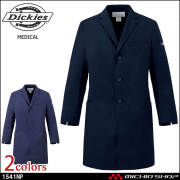 医療 介護 看護 制服 FOLK フォーク Dickies ディッキーズ メンズシングルコート 1541NP