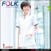 医療 介護 看護 制服 FOLK フォーク チュニック 2005CR