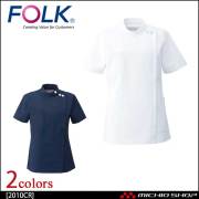 医療 介護 看護 制服 FOLK フォーク 女子上衣 2010CR