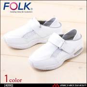 医療 介護 看護 仕事靴 FOLK フォーク シューズ エアロパック 4090