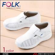医療 介護 看護 仕事靴 FOLK フォーク シューズ ナースクールI 4700