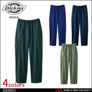 医療 介護 看護 制服 FOLK フォーク Dickies ディッキーズ ストレートパンツ 5020SC