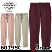 医療 介護 看護 制服 FOLK フォーク Dickies ディッキーズ  レディース ジョガーパンツ 6019SC