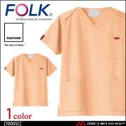 医療 介護 看護 制服 FOLK フォーク PANTONE パントン スクラブ 男女兼用 7000SC 31ピーチファズ