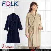 医療 介護 看護 制服 FOLK フォーク 検診衣 ガウン 男女兼用 7021SK
