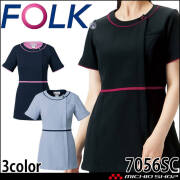 医療 介護 看護 制服 FOLK フォーク nuovo ヌーボ チュニック 7056SC