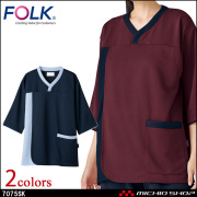 医療 介護 看護  検診衣 FOLK フォーク  プルオーバー 7075SK
