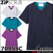 医療 介護 看護 制服 FOLK フォーク ジップスクラブ GOOD DESIG 男女兼用スクラブ 7095SC