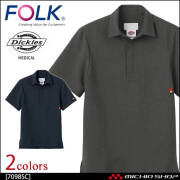 Dickies ディッキーズ スクラブ 7098SC 医療 介護 看護 制服 FOLK フォーク
