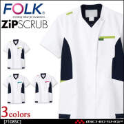 医療 介護 看護  制服 FOLK フォーク 男女兼用ジップスクラブ 7108SC