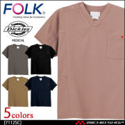 医療 介護 看護 制服 FOLK フォーク Dickies ディッキーズ 男女兼用スクラブ 7112SC