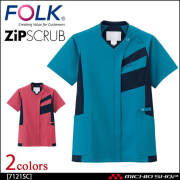医療 介護 看護 制服 男女兼用 FOLK フォーク ジップスクラブ スクラブ 7121SC 2026年春夏新作