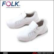 医療 介護 看護 仕事靴 FOLK フォーク シューズ プレーンメッシュ 840 ホワイト