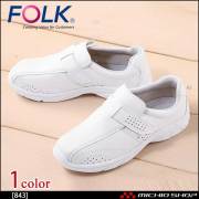 医療 介護 看護 仕事靴 FOLK フォーク シューズ プレーンベルト 843