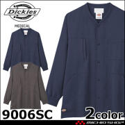 医療 介護 看護 制服 FOLK フォーク Dickies ディッキーズ スクラブ 7033SC