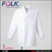 医療 介護 看護 制服 FOLK フォーク 男子衿付白衣　長袖 C100