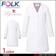 医療 介護 看護 制服 エステ FOLK フォーク Wacoal ワコール レディースコート HI403