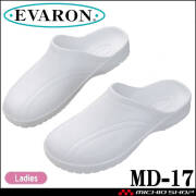 靴 シューズ 医療 介護 男女兼用 ディーフェイズ セイフティジョガー