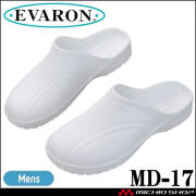 靴 シューズ 医療 介護 男女兼用 ディーフェイズ セイフティジョガー