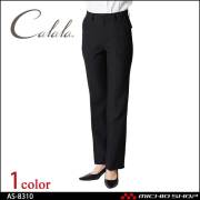 制服 Calala キャララ エステユニフォ―ム クリニック 脇ゴムパンツ AS-8310