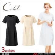 制服 Calala キャララ エステ服 クリニック チュニック CL-0183
