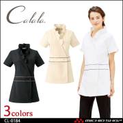 制服 Calala キャララ エステ服 クリニック チュニック CL-0185