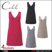 制服 Calala キャララ エステユニフォ―ム クリニック エプロン T-6880