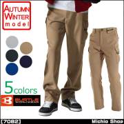 作業服 BURTLE バートル カーゴパンツ 秋冬 7082