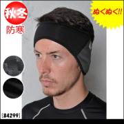 防寒小物 作業用品 藤和 イヤーウォーマー 84299 TS DESIGN