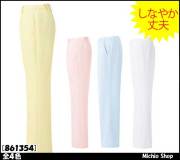 ルミエール Lumiere スタイリッシュパンツ 861354 白衣 アイトス
