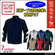 bb.chanアコーレ異素材ジャケット　新品♦︎お値下げ アーバンリサーチ 国産五重織ガーゼひざ掛け | シャディギフトモール