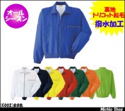 kolor カラー　2015ss メッシュコート カラー(kolor) 2015年春夏メンズコレクション - ファッションプレス