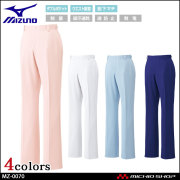医療 介護 看護 制服 Mizuno ミズノ スクラブパンツ 女性用  MZ-0070  ユナイト