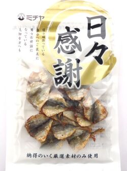 鯵様 アジドライブ［Aji Drive SV-55］ - 株式会社カツイチ