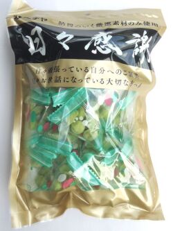 スナックピスタ8