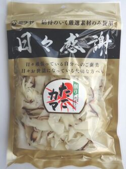 たこかま8