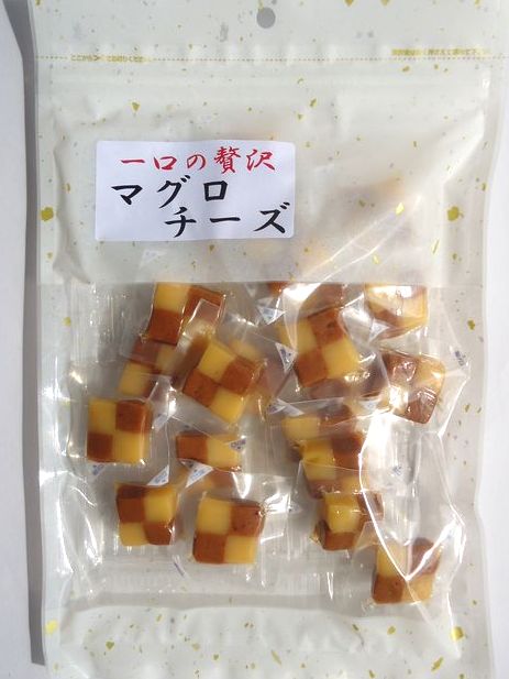 マグロチーズ８