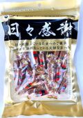 厳選おつまみ通販ショップミチヤの【ミニサラミ】140ｇ