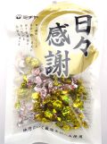 厳選おつまみ通販ショップミチヤの【ゴールドツナ】110ｇ