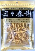 厳選おつまみ通販ショップミチヤの【皮付きさきいか】80ｇ