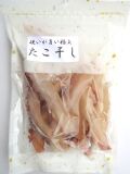 たこ干し５