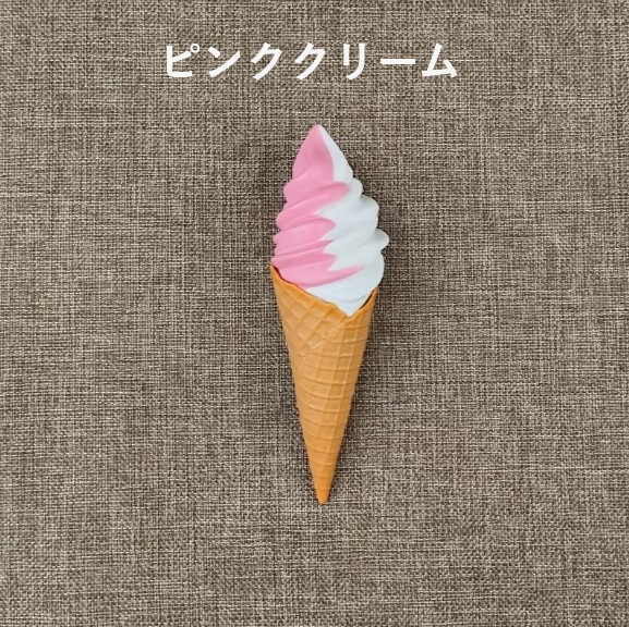 フェイクソフトクリーム スイーツオーナメント フェイクスイーツ デコレーション