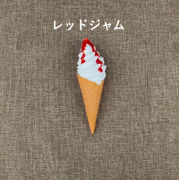 フェイクソフトクリーム スイーツオーナメント フェイクスイーツ デコレーション