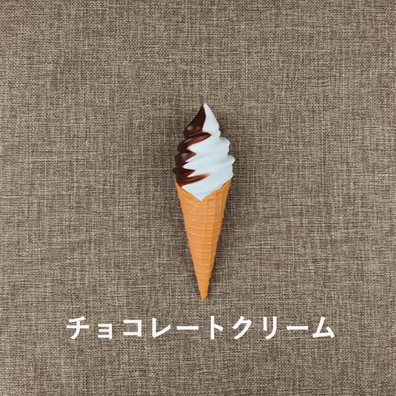 フェイクソフトクリーム スイーツオーナメント フェイクスイーツ デコレーション