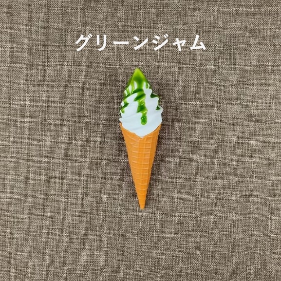 フェイクソフトクリーム スイーツオーナメント フェイクスイーツ デコレーション