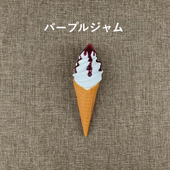 フェイクソフトクリーム スイーツオーナメント フェイクスイーツ デコレーション