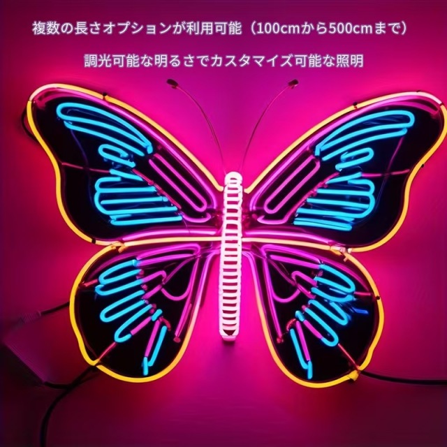 USB給電 調光式ピンクネオンロープライト
