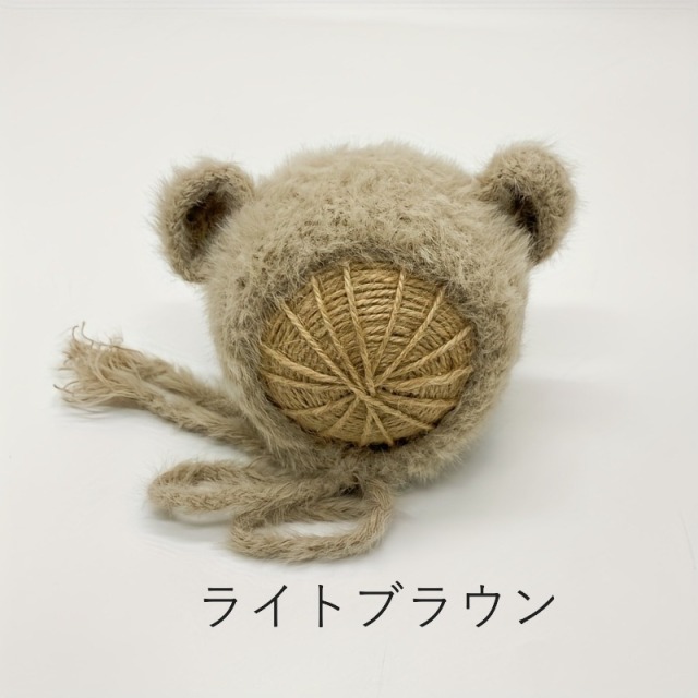 ベビー帽子 ニットキャップ ニット帽  耳付き くま