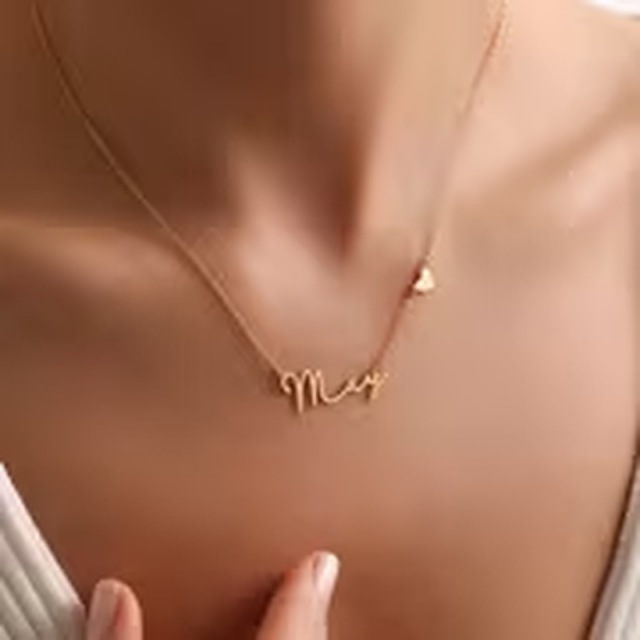 ハート付き パーソナライズドネームネックレス